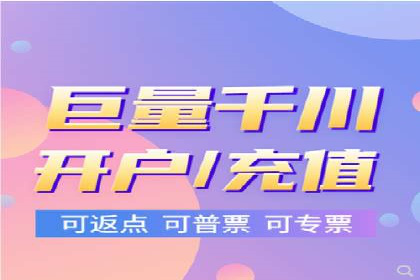 SEM广告案例：精准投放实现业绩增长