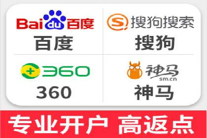 信息流托管助力企业决策的案例分享